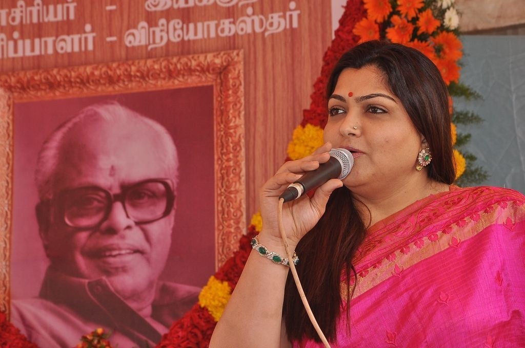 K Balachander Ninaivu Anjali Photos - 35 / 90 photos