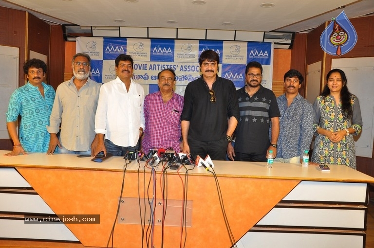 MAA Press Meet - 1 / 19 photos