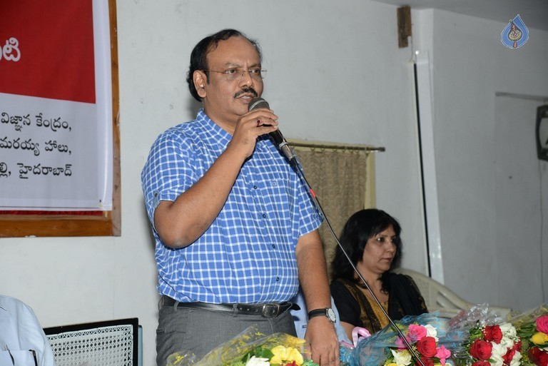 Neelaveni Book Launch - 12 / 18 photos