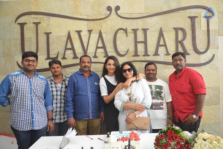 Rakul Birthday Celebrations - 43 / 54 photos