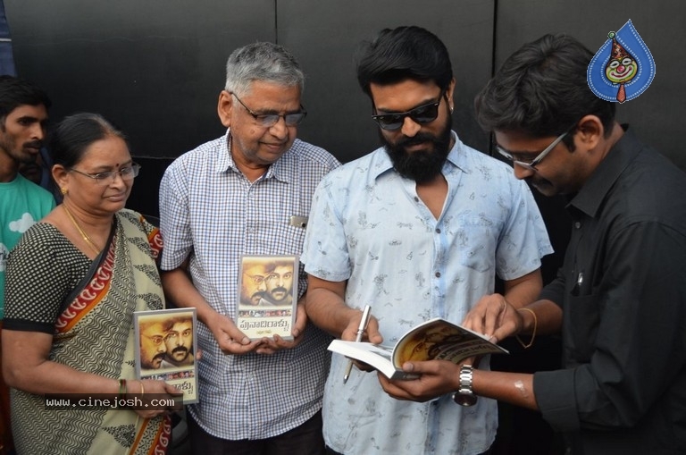 Ram Charan Launches Punadi Rallu Book - 4 / 4 photos