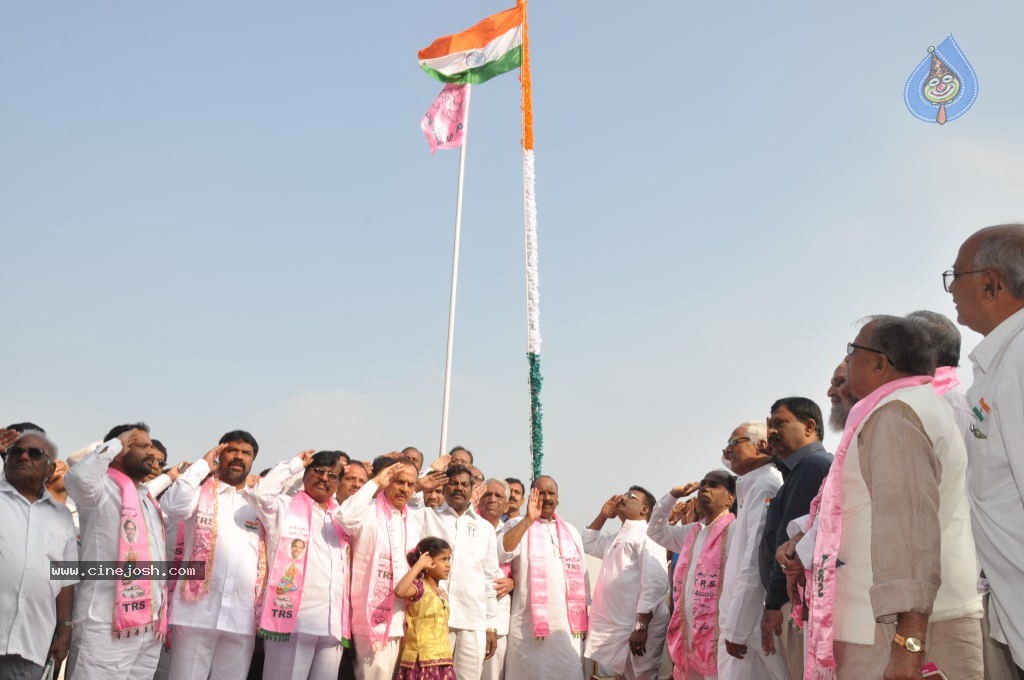 Republic Day Flag Hoisting Photos - 24 / 93 photos