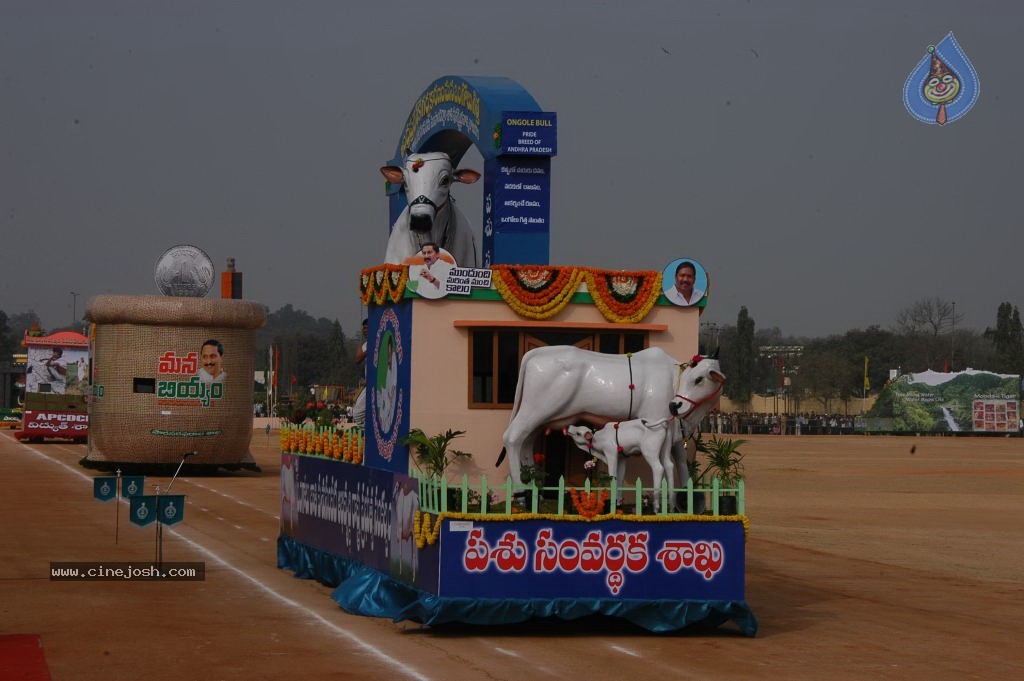 Republic Day Flag Hoisting Photos - 77 / 93 photos