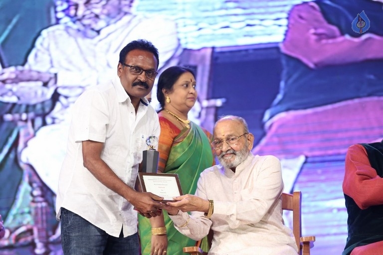 Sankarabharanam Awards 2017 - 42 / 63 photos