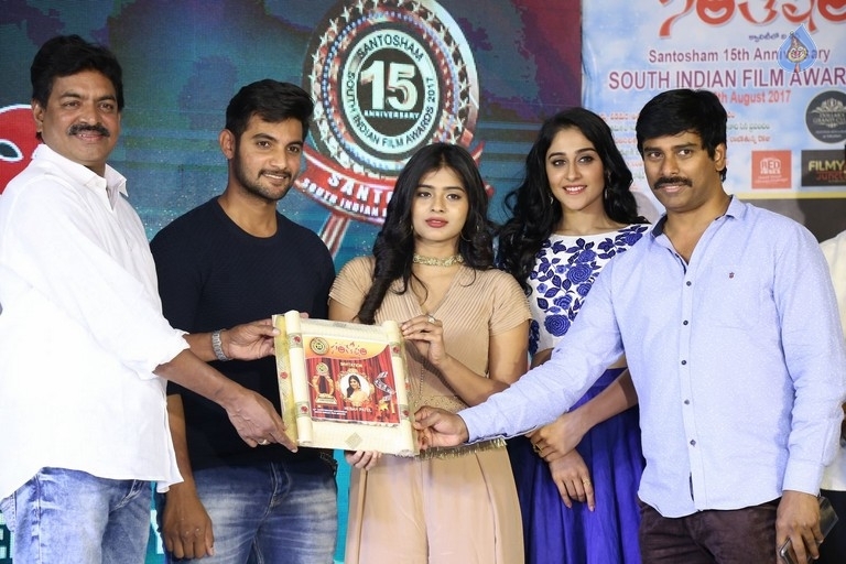 Santosham Awards 2017 Curtain Raiser Press Meet - 26 / 59 photos