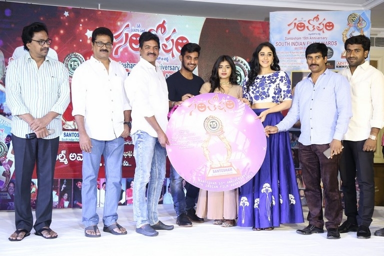 Santosham Awards 2017 Curtain Raiser Press Meet - 32 / 59 photos