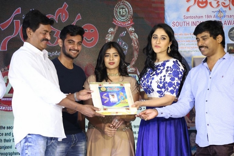 Santosham Awards 2017 Curtain Raiser Press Meet - 34 / 59 photos