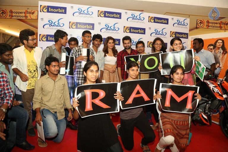 Shivam Film Promotion at Inorbit Mall Hyderabad - 23 / 42 photos