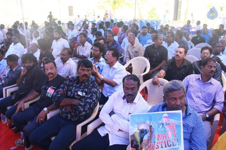 Tamil Stars at Jallikattu Support Protest - 26 / 27 photos