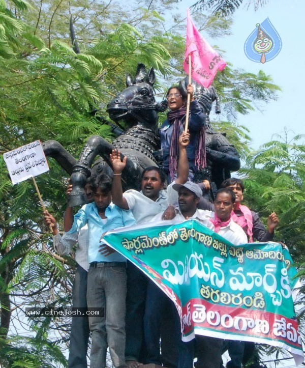 Telangana Million March Photos - 41 / 104 photos