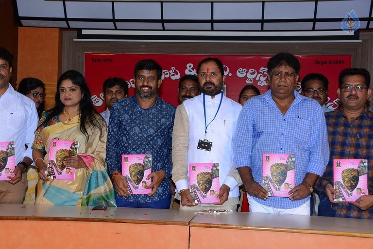 Telangana Movie and TV Artists Union Dairy Launch - 12 / 21 photos