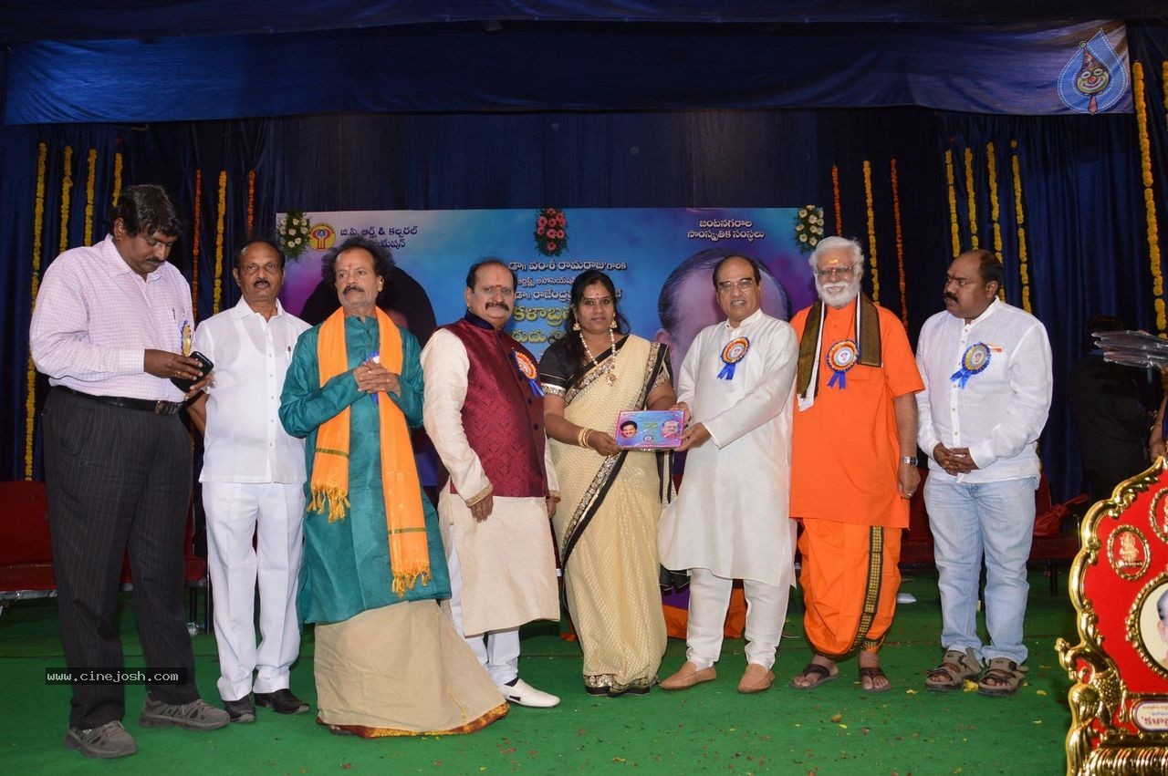 Vamsee Ramaraju Felicitation - 5 / 35 photos