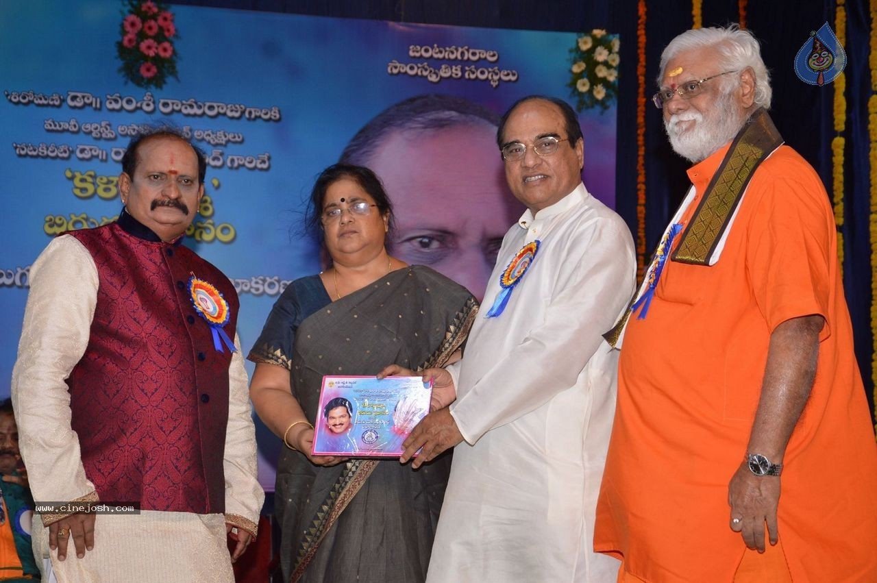 Vamsee Ramaraju Felicitation - 27 / 35 photos