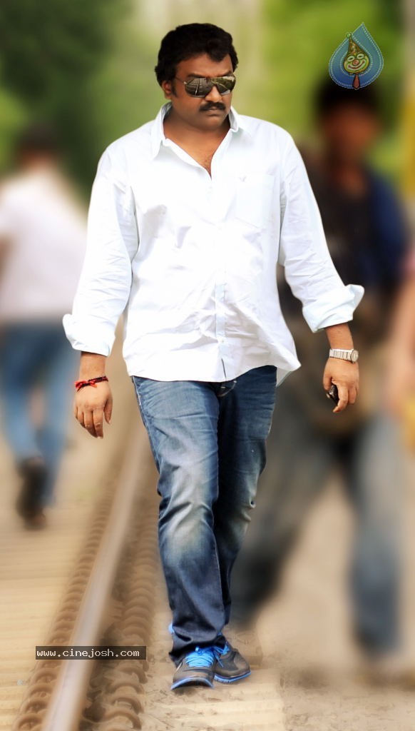 VV Vinayak Stills - 2 / 44 photos