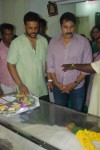 Actress Sukumari Condolences Photos - 52 of 72