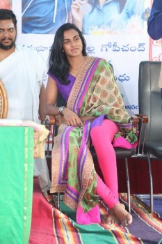 Amaravathi Song Launch - 43 of 56