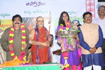 Amaravathi Song Launch - 45 of 56