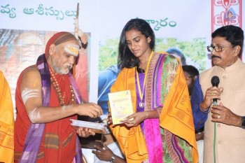 Amaravathi Song Launch - 48 of 56