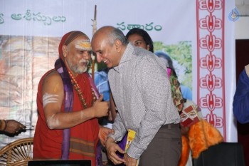 Amaravathi Song Launch - 52 of 56