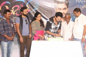 Angel Movie Hero Nag Anvesh Birthday Celebrations - 16 of 25