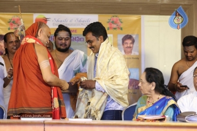 Bhageeratha Patham Book Launch - 59 of 89