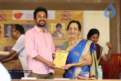 Bhageeratha Patham Book Launch - 72 of 89