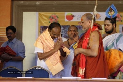 Bhageeratha Patham Book Launch - 83 of 89