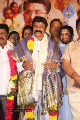 Brahmins Felicitates Balakrishna - 2 of 34