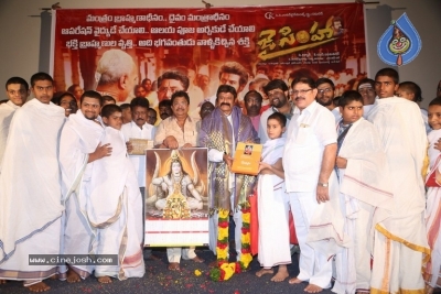 Brahmins Felicitates Balakrishna - 24 of 34