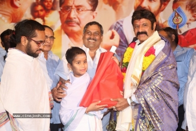 Brahmins Felicitates Balakrishna - 27 of 34