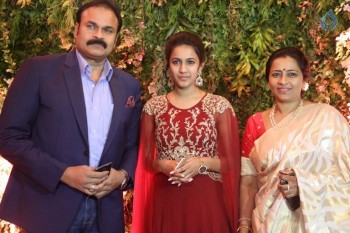 Celebrities at Sreeja Reception Photos 3 - 24 of 61