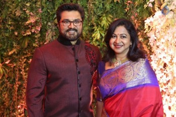 Celebrities at Sreeja Reception Photos 3 - 30 of 61