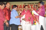 Celebs at Bharatamuni Awards - 23 of 250