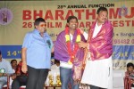 Celebs at Bharatamuni Awards - 30 of 250