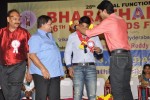 Celebs at Bharatamuni Awards - 37 of 250