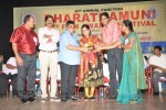 Celebs at Bharatamuni Awards - 39 of 250