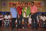 Celebs at Bharatamuni Awards - 61 of 250