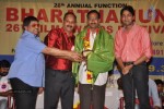 Celebs at Bharatamuni Awards - 63 of 250