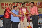 Celebs at Bharatamuni Awards - 72 of 250