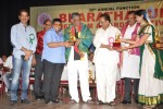 Celebs at Bharatamuni Awards - 117 of 250