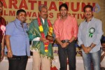 Celebs at Bharatamuni Awards - 119 of 250