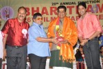 Celebs at Bharatamuni Awards - 131 of 250