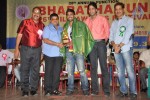 Celebs at Bharatamuni Awards - 142 of 250