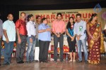 Celebs at Bharatamuni Awards - 170 of 250