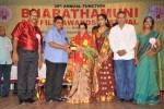 Celebs at Bharatamuni Awards - 172 of 250