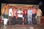 Celebs at Bharatamuni Awards - 186 of 250