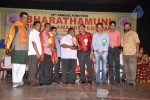 Celebs at Bharatamuni Awards - 197 of 250