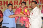 Celebs at Bharatamuni Awards - 206 of 250