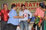 Celebs at Bharatamuni Awards - 224 of 250