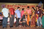 Celebs at Bharatamuni Awards - 225 of 250